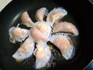 蛋抱饺的做法步骤：4