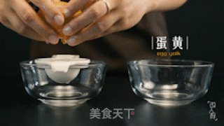 魅力冰激凌的做法步骤：1