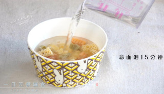 蛋包意面的做法步骤：2