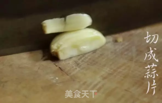 潮音潮人：豆酱水煮沙尖鱼的做法步骤：1