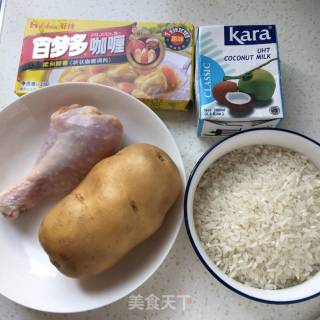 咖喱土豆焖饭的做法步骤：1