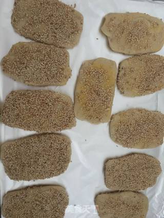 千层酥饼的做法步骤：8