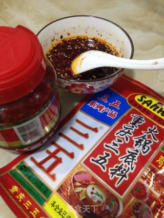 麻辣串串香的做法步骤：2