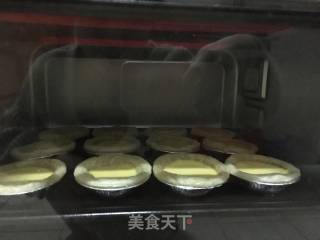 蛋挞的做法步骤：6