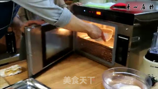 庄青山：西红柿你辣么调皮自己知道吗？的做法步骤：13