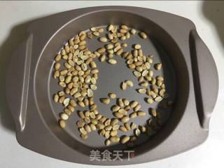 花生酱小苏饼的做法步骤：2