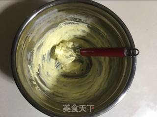 花生酱小苏饼的做法步骤：5