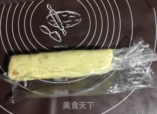花生酱小苏饼的做法步骤：10