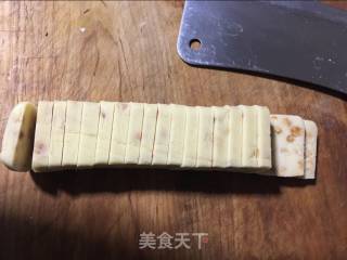 花生酱小苏饼的做法步骤：12