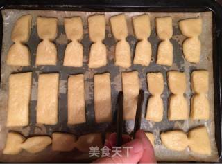 淡奶油司康的做法步骤：10