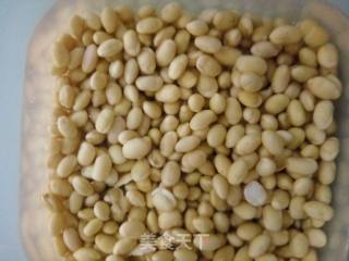 绿颜色的豆腐的做法步骤：1