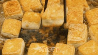 一品鲜豆腐的做法步骤：10