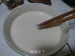 茄盒的做法步骤：3