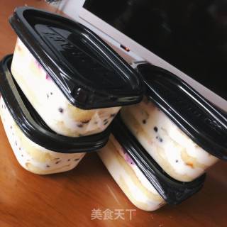 水果盒子????的做法步骤：8