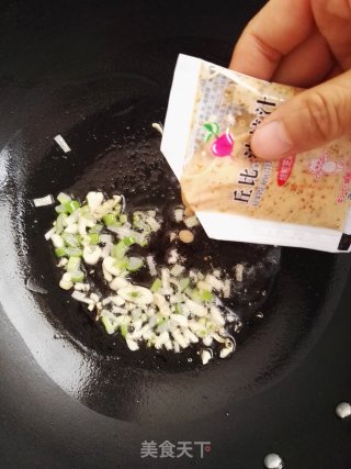 青椒西葫芦的做法步骤：4