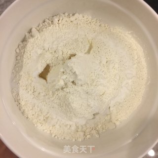 蜜红豆派——与众不同的西式“饺子”的做法步骤：1