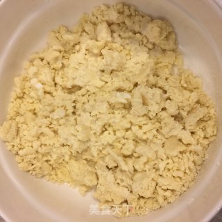 蜜红豆派——与众不同的西式“饺子”的做法步骤：2