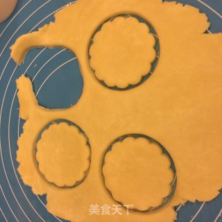 蜜红豆派——与众不同的西式“饺子”的做法步骤：6