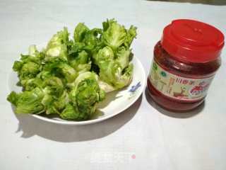 豆瓣酱榨菜的做法步骤：1