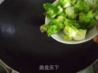 豆瓣酱榨菜的做法步骤：3