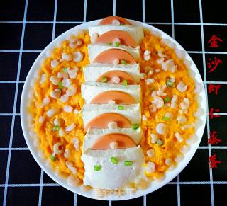 金沙虾仁蒸蛋的做法步骤：8