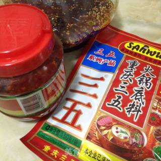 麻辣香锅的做法步骤：4
