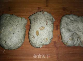黑芝麻葡萄干烤馍的做法步骤：6