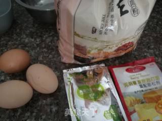无糖无油小蛋糕的做法步骤：1