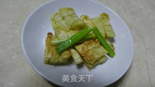 香煎竹芋的做法步骤：7