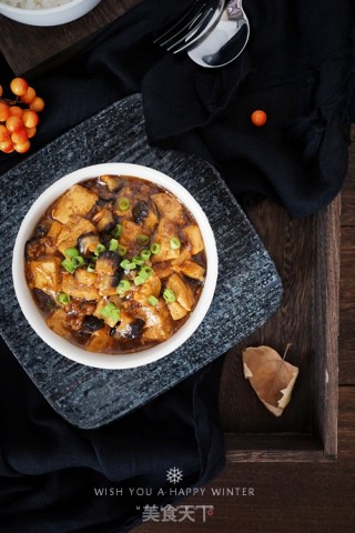 红极参烧豆腐的做法步骤：11
