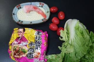 懒人版方便面的做法步骤：1