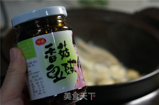 豆豉香菇烧黄鱼的做法步骤：5