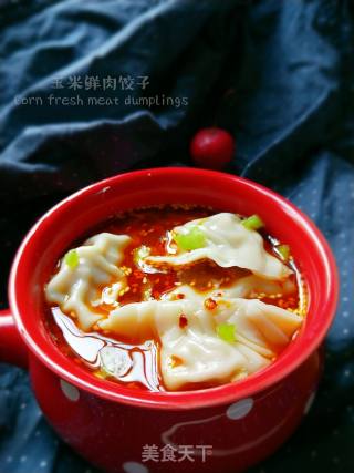 玉米鲜肉饺子的做法步骤：1