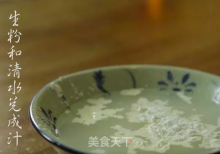 沙茶牛肉芥兰炒粿条的做法步骤：5