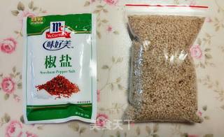 椒盐金针菇的做法步骤：6