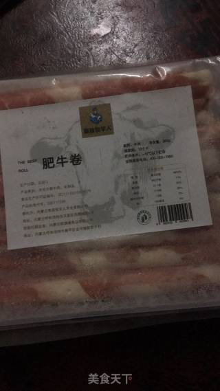 【酸汤肥牛儿童版】的做法步骤：1