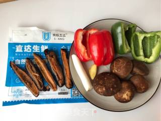 彩椒香菇烧红极参的做法步骤：1