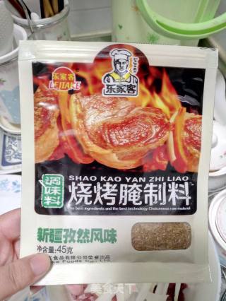 辣烤羊肉条的做法步骤：3