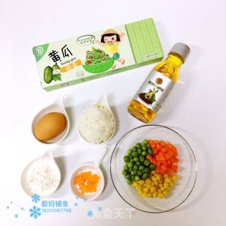 新年福袋的做法步骤：1
