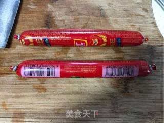 尖椒火腿肠馅饼的做法步骤：2