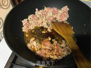 肉末扒茄条的做法步骤：6