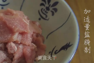 潮音潮人：枸杞叶瘦肉汤的做法步骤：4