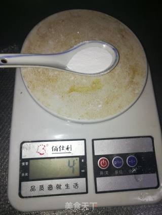 河南五香豆沫的做法步骤：15