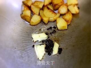 沙茶豆豉焖鸭翅的做法步骤：2