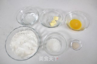 香葱火腿包的做法步骤：1
