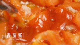 番茄牛肉意面的做法步骤：5