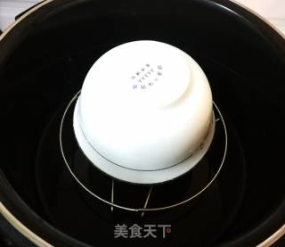 椰皇蒸蛋的做法步骤：9