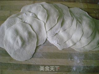 鲜韭菜鸡蛋盒子的做法步骤：4