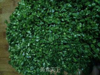 韭菜馅麦穗包的做法步骤：4