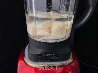 暖身养肠胃～【雪梨绵粥】的做法步骤：5